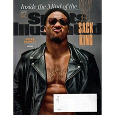Sports Illustrated USA 2026년 3월호 (미국 스포츠 일러스트레이티드 잡지)