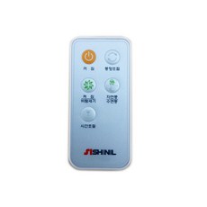 신일 SIF-14CSR 사용 선풍기 리모컨/리모콘 (건전지 포함), 신일 SIF-14CSR 사용 선풍기 리모컨 리모콘 건전