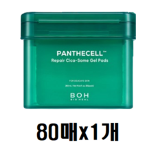 바이오힐 보 판테셀 리페어 시카좀 겔링패드 80매, 1개, 80개입