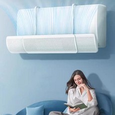 에어컨무풍 간접 바람막이 바람 에어컨날개 에어컨 바rn84+6PnU