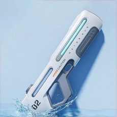 초강력 전동 자동 워터밤 물총 연사킹 워터건 300, 워터건(배터리 포함)+배터리 1개 추가, 1개