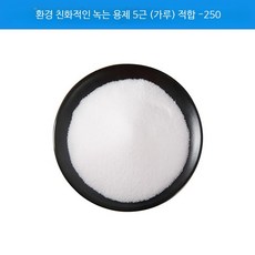 플라스틱 대형 제설삽 고무 손잡이 눈치우기 농업용 다용도 삽, 환경친화적눈제거제2.5kg, 1개
