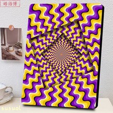 精選放下手機緩解疲勞小孩學習增強視力相框改善視力遠視圖高顏值擺件, 1個, pb43022-視覺緩解5,6寸11.5*15.5厘米體驗版貼