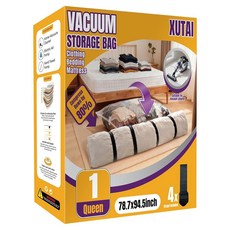 XUTAI 매트리스 진공백 및 의류용 진공 씰 보관 가방 u2013 헤비 듀티 재사용 이중 지퍼 공간 절약 이동 보관용 (1 퀸), XX Large