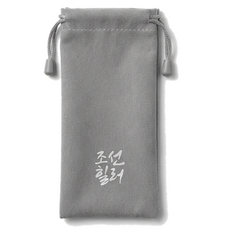 8자라인 케어 뷰티 디바이스 고주파 마사지기 피부 관리기 탄력 케어 얼굴 마사지기 EMS 이오닉 고주파 온열 홈케어 디바이스, 화이트, 에잇리프트