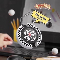 매일 운명 룰렛 귀여운 가위바위보 랜덤 데스크 장난감 회전 힐링 오브제, 003은 맞는지 아닌지