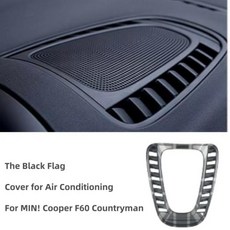 미니 원 쿠퍼 S JCW F55 F56 F57 F54 F60 용 블랙 플래그 자동차 용품 스티커 보호 쉘 장식 커버 액세서리, 6 F60 Air Outlet Cover, 한개옵션1