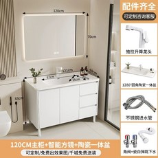 빌리 모듈형 앵커 5colors 조리대 1200 서랍 멀티, AM. 121CM 사각 거울
