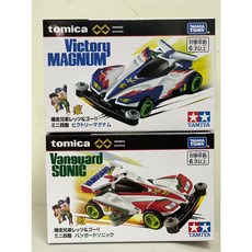 多美 TOMICA 無極限PRM 迷你四驅車 爆走兄弟 第二世代 先驅音速 勝利衝鋒 模型車, 1個, 兩款合售