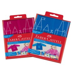 Faber-Castell 輝柏 兒童畫畫衣 (藍/紅) 防水長袖兒童美術衣, 201204(紅)