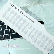 고양이 눈 효과 손톱에 누르기 수제 가짜 손톱 스티커 도구가있는 관 거짓 인공, 02 C39F3-3(XS-S-M), 1개