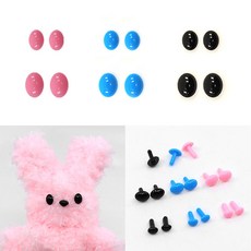 퍼니두들 모루인형 눈 모형 눈알타원 1쌍 DIY 공예용 악세사리 뜨개 인형눈, 1개, 눈알타원1쌍-블루4.5mm
