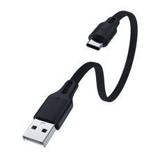 수피 USB-A TO C타입 고속충전 슬림 짧은 숏 케이블 S105AC, 1개, 블랙, 30cm