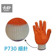 卡好 KahHor 沾膠手套, 1個, P730,未稅