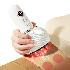 진공 온열 마사지기 무선 온열 흡착식 괄사 마사지기 셀프 바디 안마기 흡입 진공 안마기 9단계 조절, 화이트