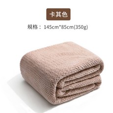 寵物吸水快乾毛巾，超細纖維速乾毛巾，柔軟舒適寵物擦澡巾, 卡其, 1個