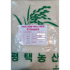 태국 자스민라이스 자스민쌀 HOM MALI RICE 2kg worldfood, 1개