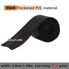 5M 길이 바닥 케이블 보호기 PVC 유연한 덕트 와이어 커버 숨기기 자체 접착, Black 3.8CM