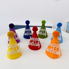 베르트폴 레인보우 생일 파티 축하 펠트 고깔 모자, 1개, 옐로우