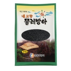 국산 찰흑현미 2kg, 1개