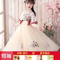 兒童2026新款中國風夏款漢服裙子女童古風唐裝高端女孩夏裝連衣裙