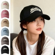 남성 여성 볼캡모자 자수 캐주얼 데일리 모자 볼캡 남자 여자 야구 커플 레터링 여름 빈티지, 단일, 딥핑크_FREE
