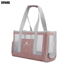 DFMEI 貓包便攜外出輕便透氣寵物外出包透明手提貓咪揹包小型犬狗狗揹包, 1個, 淡紅