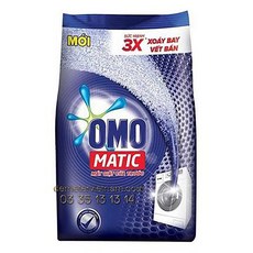 【OMO 奧妙】強效去漬洗衣粉(4.5kg/包)【兔雜tuzha】, 1個