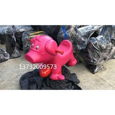 놀이터 어린이 시소 캠핑장 공원 키즈카페 야외 놀이기구, 60 옅은분홍빛이도는회색