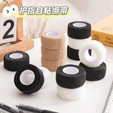 白色寫字護指 自粘彈性繃帶 保護指套, 1個, 兩米隨機顔色繃帶 1捲