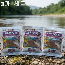 페리칸 세립어분 3개 대물 붕어 잉어 향어어 민물 낚시 집어제 3P, 750g, 1세트