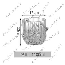 亞克力冰桶 商用香檳桶 家用塑料冰桶 酒吧KTV冰粒桶 高顏值透明鑽石八角冰花塑膠冰桶, 1個, 亞剋力鑽石冰桶+不銹鋼冰夾