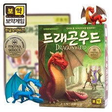 보약게임 드래곤 우드 보드게임, 혼합 색상, 1개