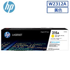 HP LaserJet 碳粉匣 (W2312A), 1個, 黑色含稅價