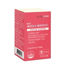 NUTRICORE 營養的科學 葡萄糖神經醯胺, 30顆, 1盒