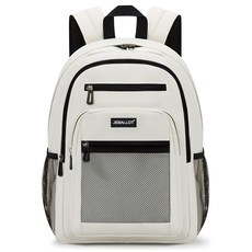 ADDEDIT Ellui 後背包, 象牙白