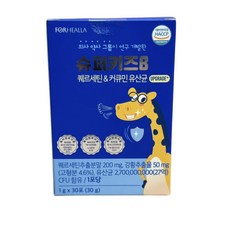 슈퍼키즈B 퀘르세틴 커큐민 유산균 1박스 30회분, 1개