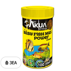 아트아쿠아 베이비 피쉬 맥스 파워 치어 사료, 100ml, 3개