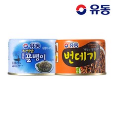 유동 자연산골뱅이 140g 1개 +번데기 130g 1개, 1세트