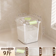 桃園出貨 米桶 家用防蟲防潮密封桶 帶滑輪裝雜糧麵粉容器 大容量五穀雜糧收納桶 按壓式儲米箱米缸 大容量食品級儲米缸, 【透明綠*4.5公斤/無輪】送量杯, 1個