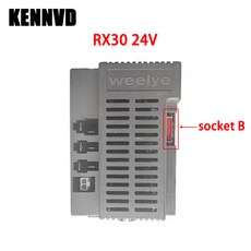 Weelye Wellye Berica 12V 24V RX37 RX30 RX74 자동차 원격 제어 상자 수신기 마더 보드에 고전력 전기 타기, [02] RC 2, 1개