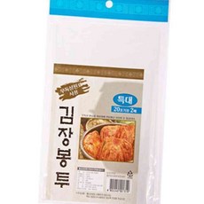 엠에스몰 김장봉투 20포기용특형2매 김장비닐봉지