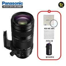 파나소닉 정품 루믹스 S 100-500mm F5-7.1 L마운트/정품 박스미개봉/MCUV필터+극세사융+렌즈파우치/TJ
