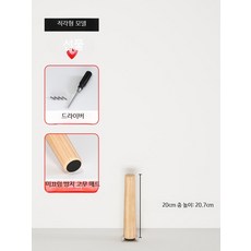 가구 발 테이블 다리 교체용 철제 브라켓 DIY 의자 책상 받침대, G_직각형 20cm