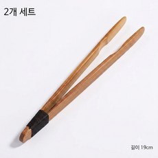 대나무 차집게 전통 다도세트 휴대용 차도구 고급 찻잔 인테리어 다기세트 선물용, 1개, 짜임 차 클립 x 2