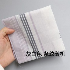 無品牌 懷舊復古手帕 老人擦汗 小方巾 滌棉輕薄柔軟小手絹 男士手巾
