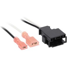 메트로 - 메르세데스 벤츠 7인치 스피커 하네스72-9004, 메트로 - 메르세데스 벤츠 7인치 스피커 하네스72-9