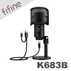 FIFINE K683B USB心型指向電容式麥克風 附防噴罩與Type-C傳輸線, 1個