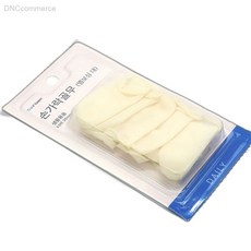 선플라워 라텍스 엠보싱 손가락 골무 대 생활용품 서류정리, 1개, 상세페이지 기재