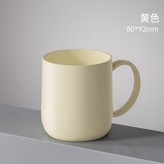 簡約漱口杯 情侶刷牙杯 家用牙具杯 學生宿舍 塑料杯 純色設計 輕巧便攜 清新風格 浴室收納+黃色+401-500ml, 1個, 黃色:401-500ml